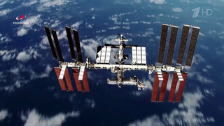 На МКС ждут прибытия российского грузового корабля «Прогресс МС-35»