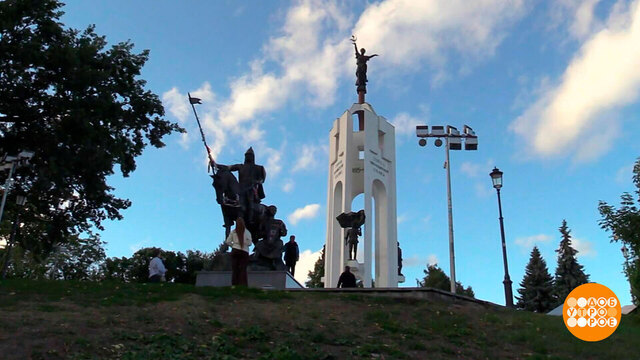 Брянск. Город партизанской славы. Доброе утро. Фрагмент