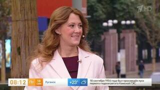 «Погожие дни»: синоптик рассказала о погоде на выходные в Москве