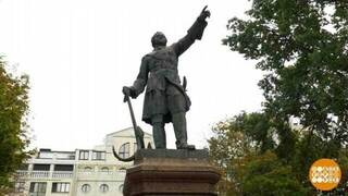 С праздником, Воронеж! Доброе утро. Суббота. Фрагмент