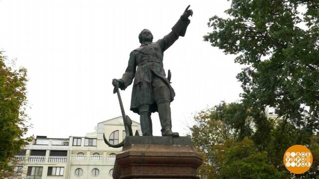С праздником, Воронеж! Доброе утро. Суббота. Фрагмент