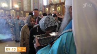 Смотрите сегодня на Первом канале доккино «Святитель Спиридон. Путешествие по России»