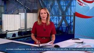 Украинский дрон атаковал гражданский автобус в Херсонской области, погибли два человека