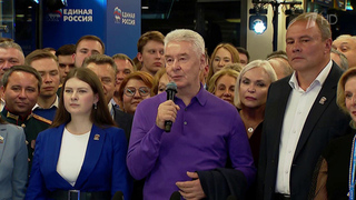 Сергей Собянин отмечает высокую явку в столице и такую же высокую активность избирателей