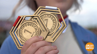 Чемпионат высоких технологий: победители известны. Доброе утро. Фрагмент