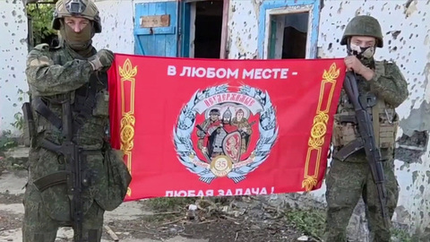 Наши военные завершили окружение крупного узла обороны ВСУ в Доброполье в ДНР