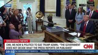 В Белом доме сообщили о запуске «Трамп ТВ» в ответ на бойкот СМИ