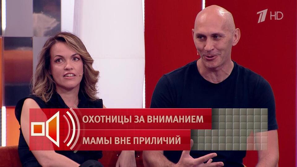 Девушка Смотрит Порно А Потом