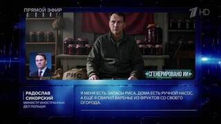 Сикорский поделился, что сварил варенье на случай войны