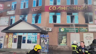 В Стерлитамаке возбуждено уголовное дело по факту гибели людей при пожаре в торгово-сервисном комплексе