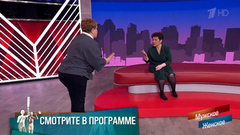 «Бросила ребенка возле отделения полиции». Мама с опозданием. Мужское / Женское. Краткое содержание