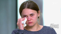 «Ты больная и тупая». Героиня рассказала, как ее воспитывала бабушка. Модный приговор. Фрагмент