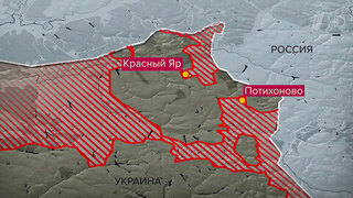 Наша армия установила контроль над Красным Яром и Потихоново в Харьковской области