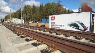 Показаны кадры испытаний первого участка ВСМ под Петербургом