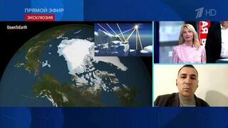 Океанолог рассказал, могут ли США оказаться под водой из-за подъема уровня Мирового океана