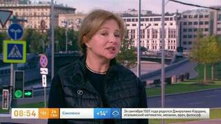 За кадром «Центурии»: Банщикова рассказала, где обучилась навыку владения оружием