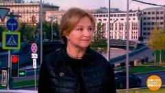 Анна Банщикова — о фильме «Центурия». Доброе утро. Фрагмент