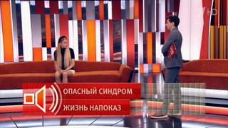 «Я видела, как разрушался ее нос». Подруга Алины Кутинской Кутинской — о том, через что пришлось пройти девушке. Пусть говорят. Фрагмент