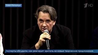 «Это будет другая сказка»: Эрнст о новом «Аленьком цветочке»