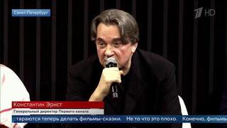 Константин Эрнст заявил о необходимости разнообразить российское кино