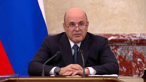 Минфин России внес в правительство проект главного финансового документа страны
