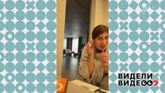 Инкубатор на удаленке. Видели видео? Фрагмент