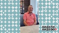 Самый добрый поклейщик обоев. Видели видео? Фрагмент