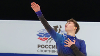 Макар Солодников. Произвольная программа. Москва. Гран-при России по фигурному катанию 2026/27