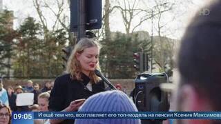 Против модели Максимовой* возбудили дело об участии в антироссийской организации