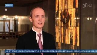 Григоренко: проверки пострадавшего от БПЛА бизнеса ограничат с 28 сентября