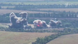Вооруженные силы РФ освободили населенные пункты Нововодяное и Уланово в зоне проведения СВО