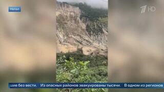 Более 20 человек погибли из-за паводков в Непале за последние два дня