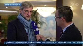 Лукьянов рассказал о вопросах, которые обсуждаются в дискуссионном клубе «Валдай»