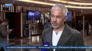 Александр Рогов назвал импортозамещение одежды в России грандиозным