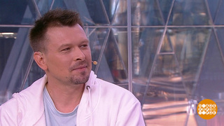 Дмитрий Богдан — о фильме «Центурия». Доброе утро. Фрагмент