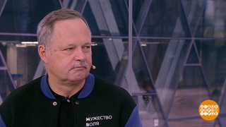 Михаил Гордин — о высшем техническом образовании сегодня и завтра. Доброе утро. Фрагмент