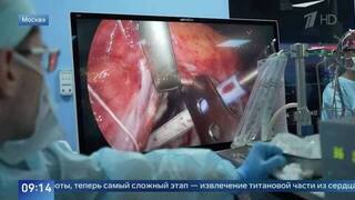 «Вышел в космос первый раз» — врачи об операции юноше с титановой пластиной в сердце