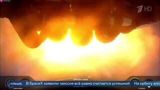 Взрыв корабля Starship во время приводнения попал на видео