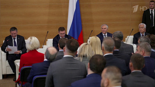 Партия «Единая Россия» сформировала свою парламентскую фракцию