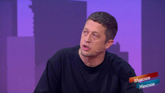 «Нельзя так поступать с женщинами». Живая кукла. Мужское / Женское. Краткое содержание