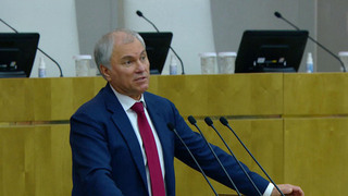 На первом пленарном заседании депутаты Госдумы избрали председателя