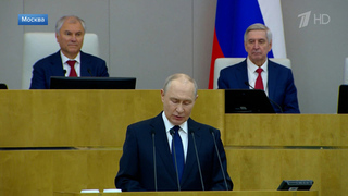 Путин: Россия не будет бегать по всему миру и клянчить подачки