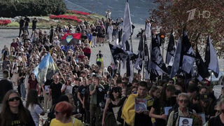 На Украине отмечают День защитников и защитниц