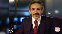 Эдуард Сагалаев. Он создавал современное телевидение. Доброе утро. Суббота. Фрагмент