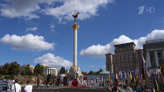 Украинский МИД опровергает сообщения, что западные посольства могут экстренно эвакуироваться из Киева