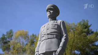 Памятник советскому маршалу Коневу появился в словацком селе Кружлов