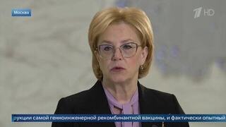 Руководитель ФМБА рассказала о разработке аллерговакцины против амброзии
