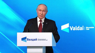 Владимир Путин оценил масштаб произошедших и грядущих в мире перемен