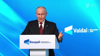 Владимир Путин предупредил об опасности эскалации боевых действий в мире