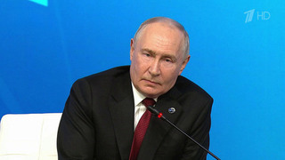 Владимир Путин заявил, что Западу не удалось развалить общество и экономику России
